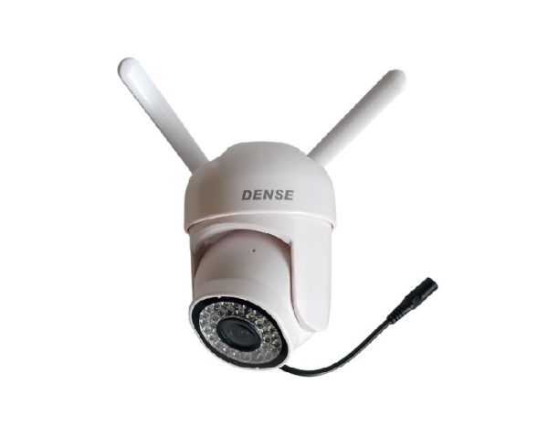 Cámara de seguridad AR22